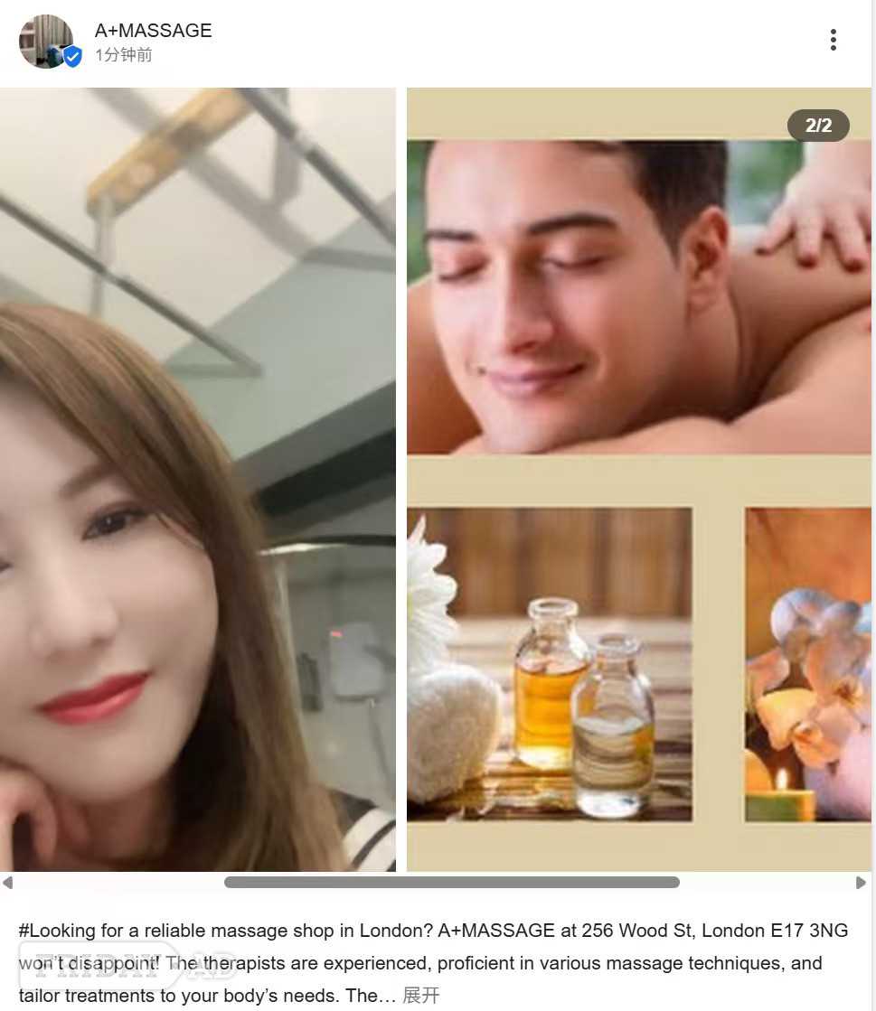 Oriental Massage At Wood Green , Harringay, Enfield,  Southgate, Finsbury Park  main image
