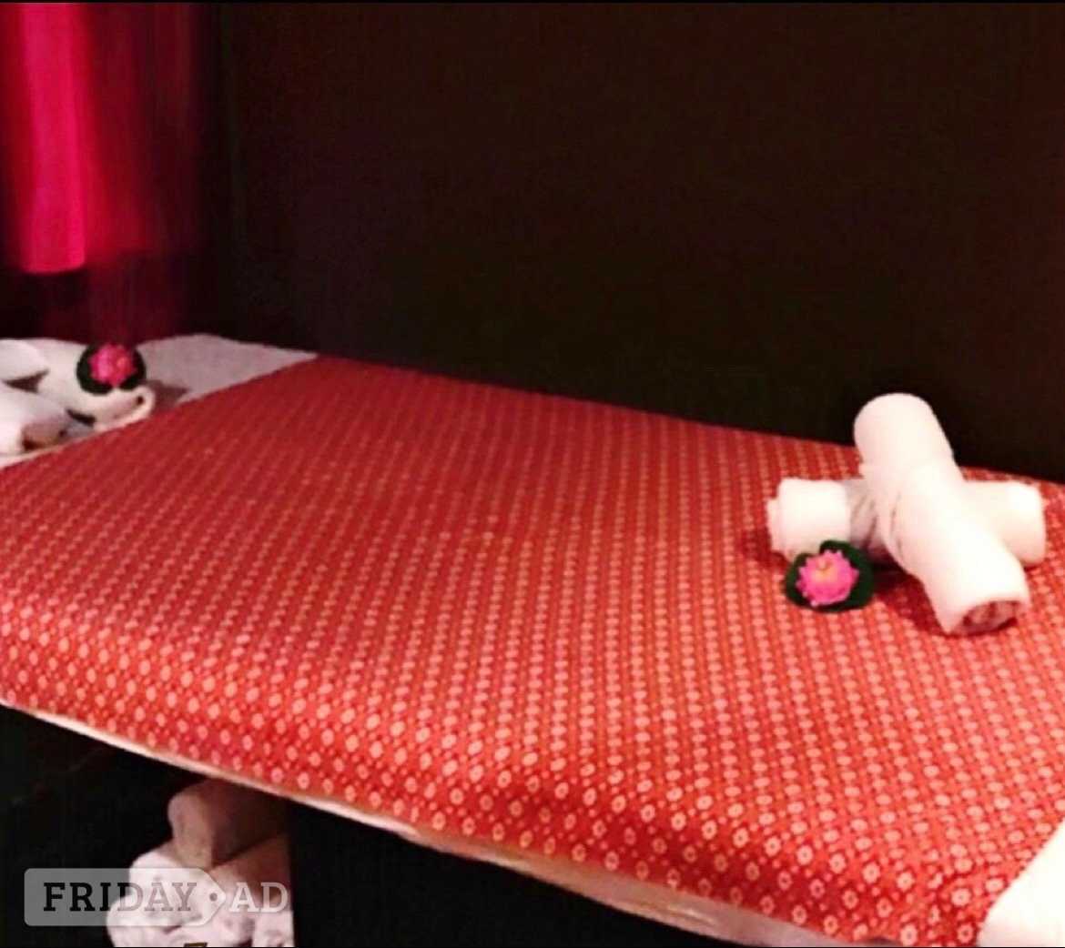 Nida Thai Massage  main image