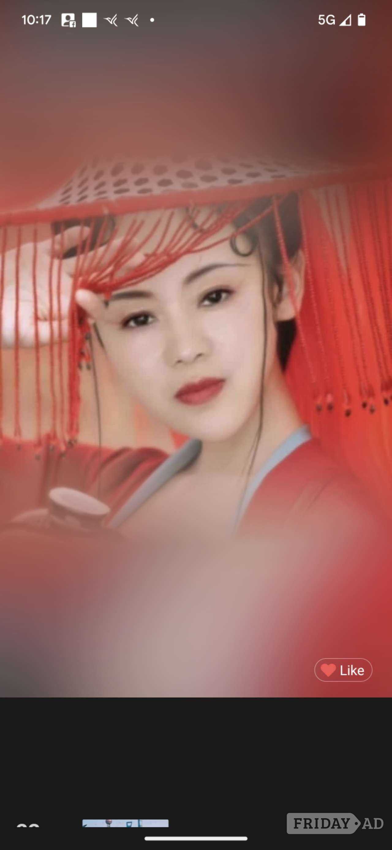 The Best Chinese Massage  main image