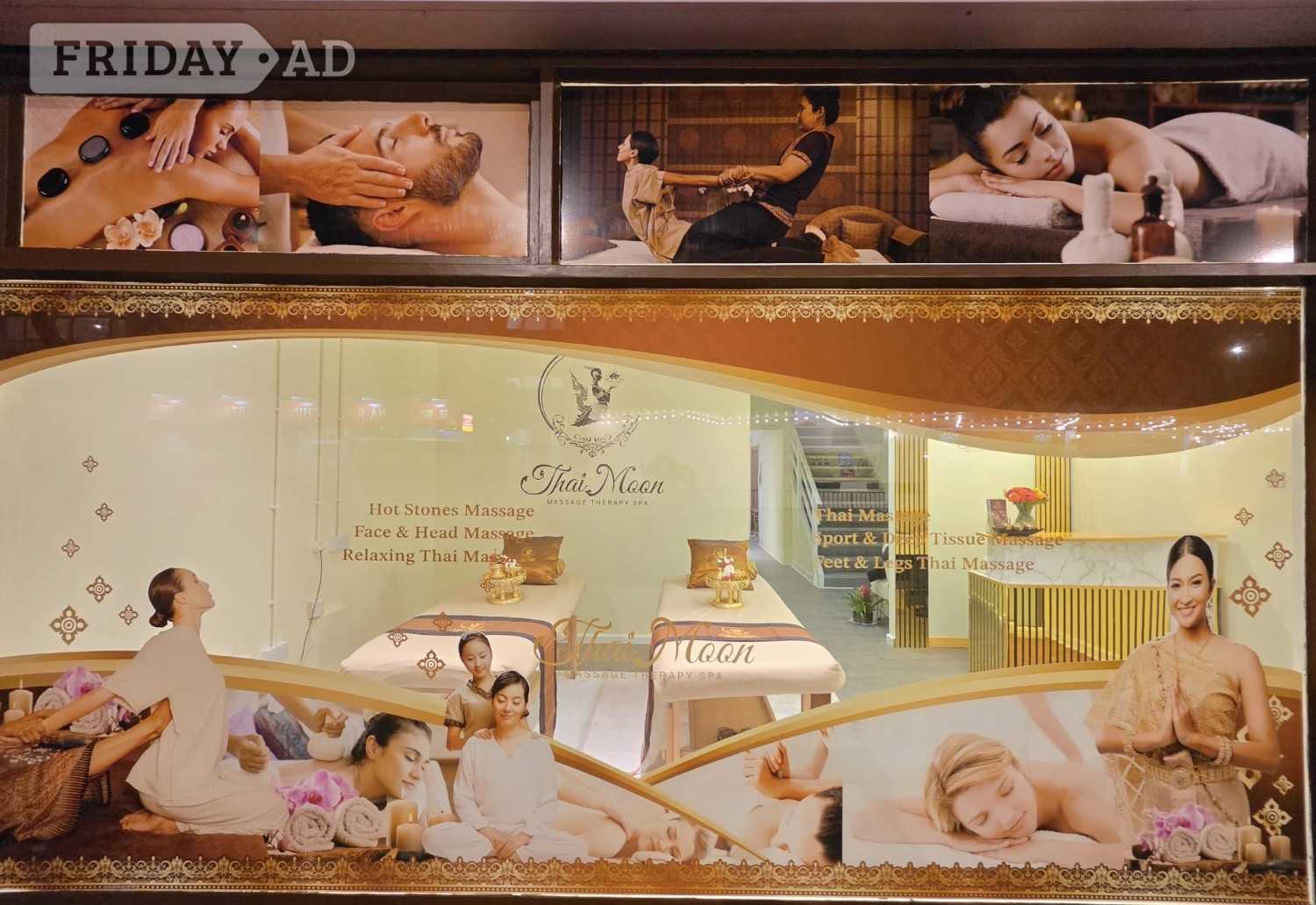 Thai Massage Professional  main image