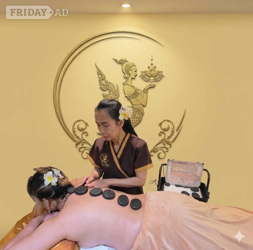 Thai Massage Professional  main image