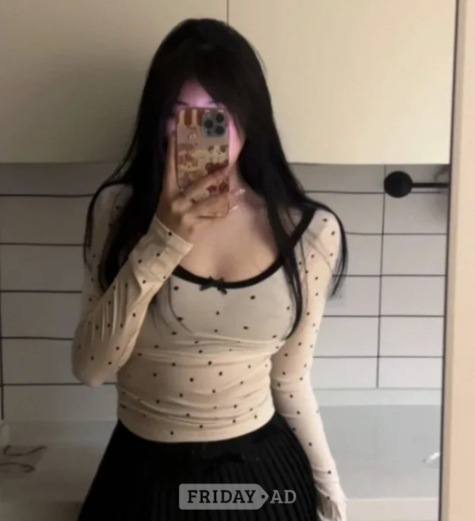 New Asian Escort In Bristol   Party Girl, No Rush, Gfe backdrop