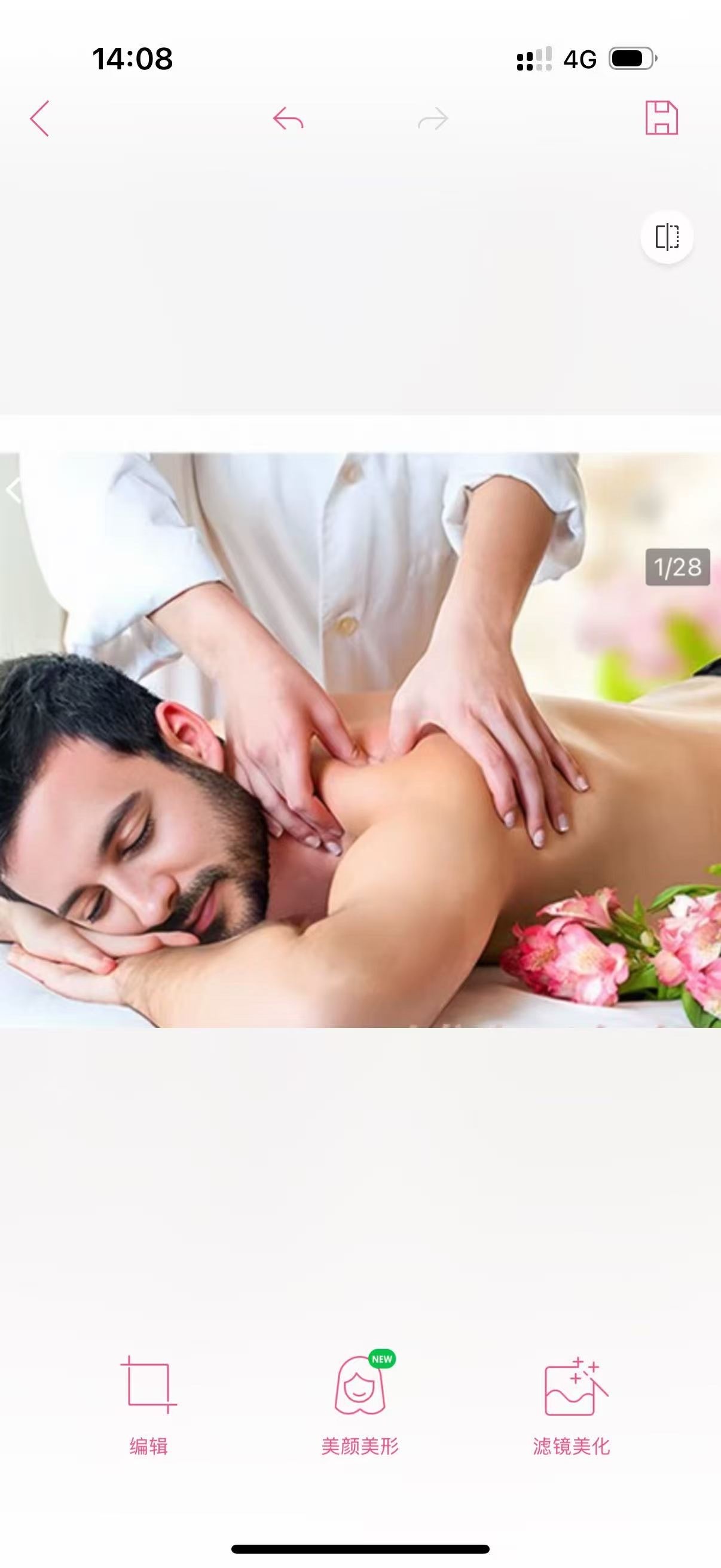 Massage In Bushey backdrop